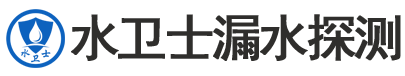 蠡县暗管漏水检测