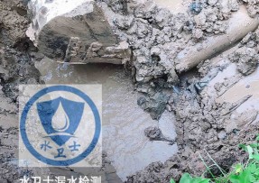 蠡县水管漏水检测公司5